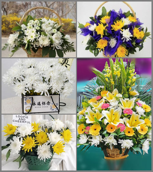 山东青岛胶州市洋河镇芍药洼村白事提篮配送